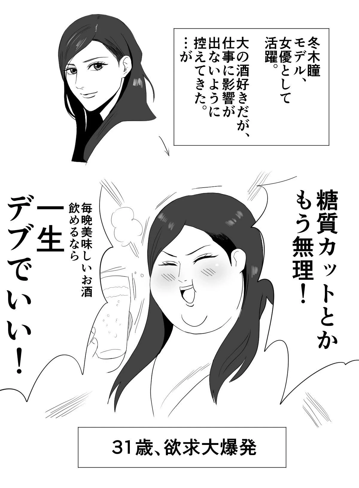 หน้า 173
