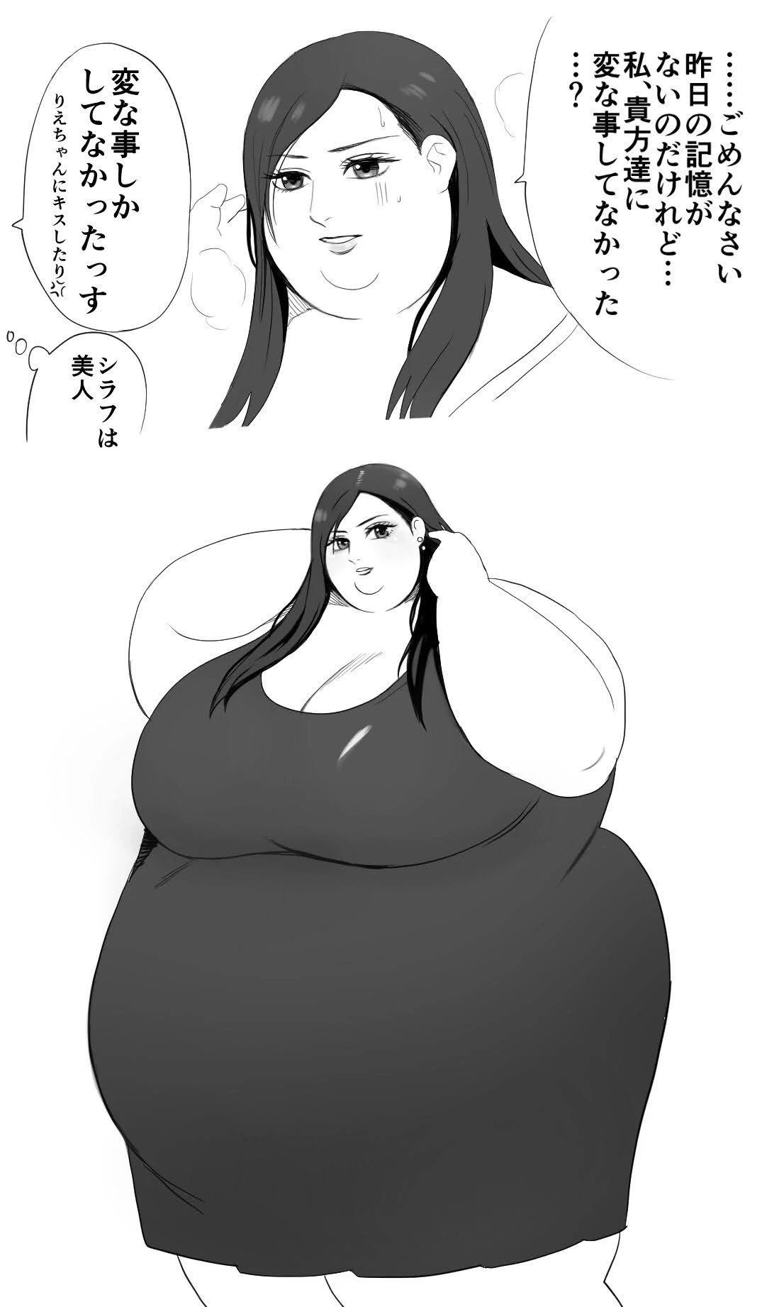 หน้า 175