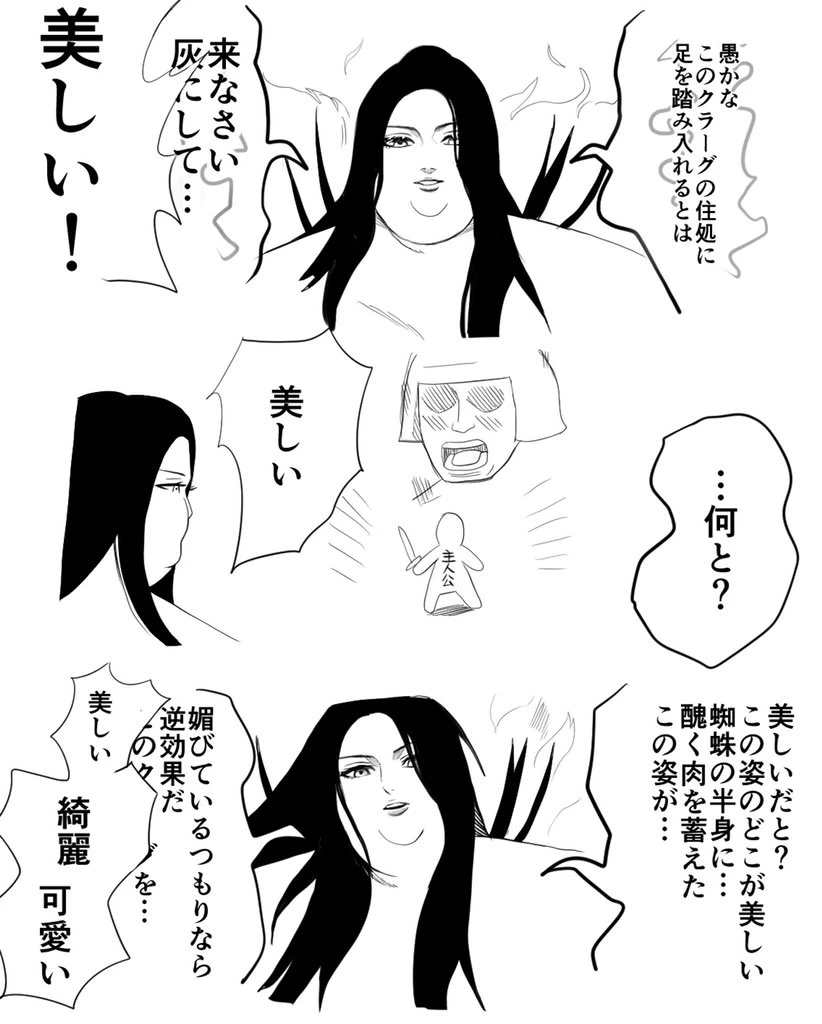 หน้า 176