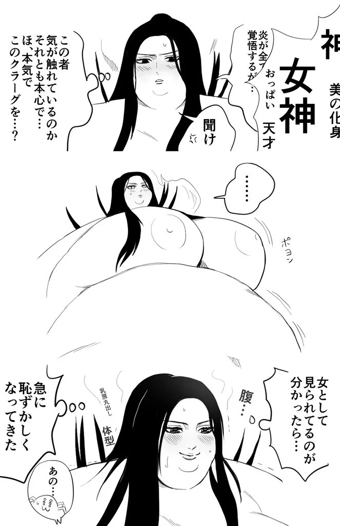 หน้า 177