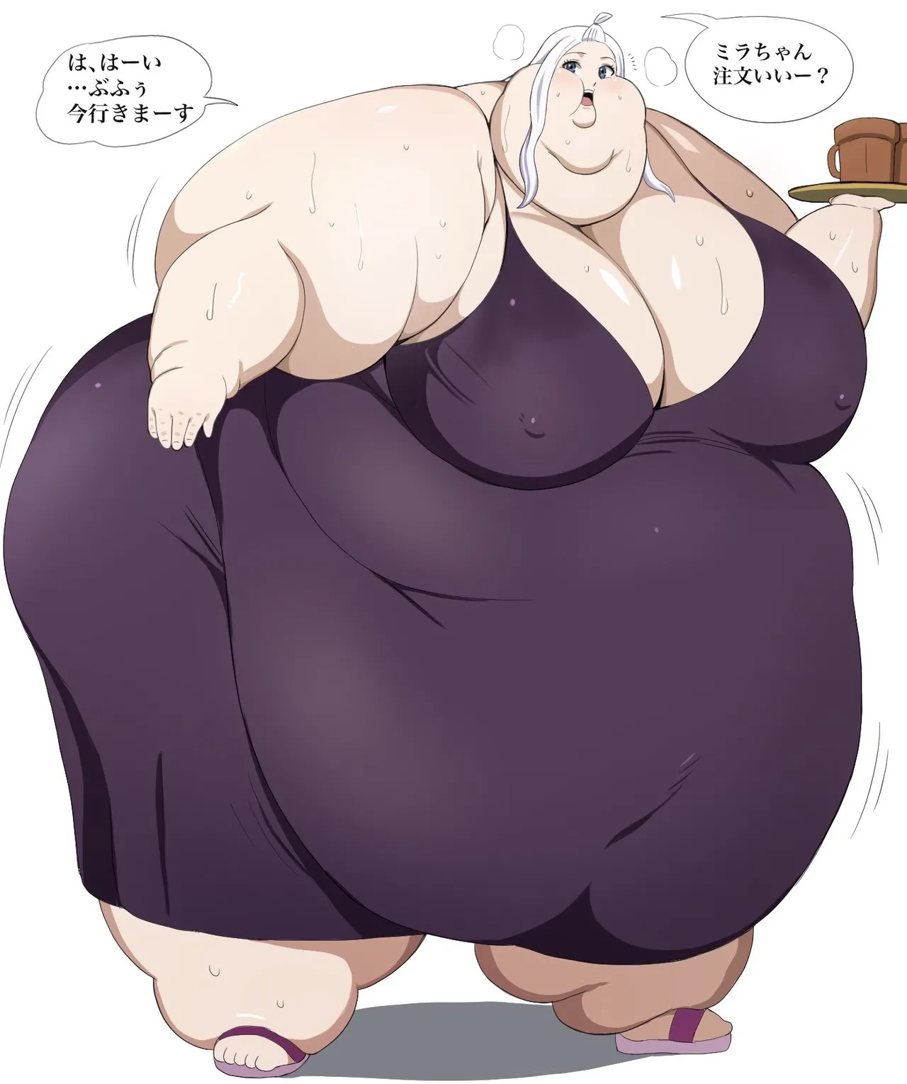 หน้า 192