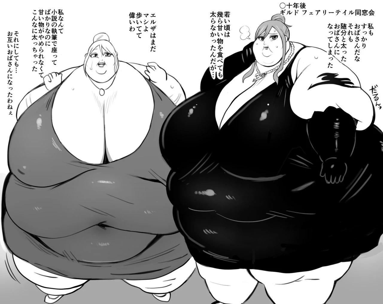 หน้า 215