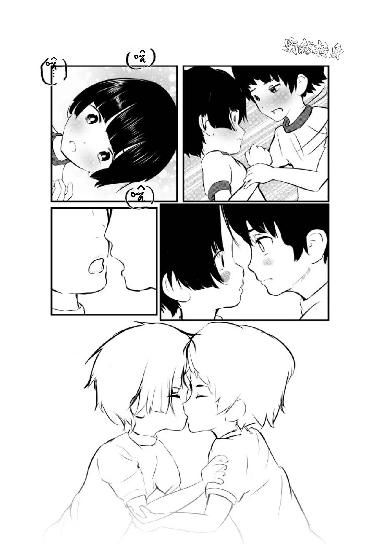 หน้า 22