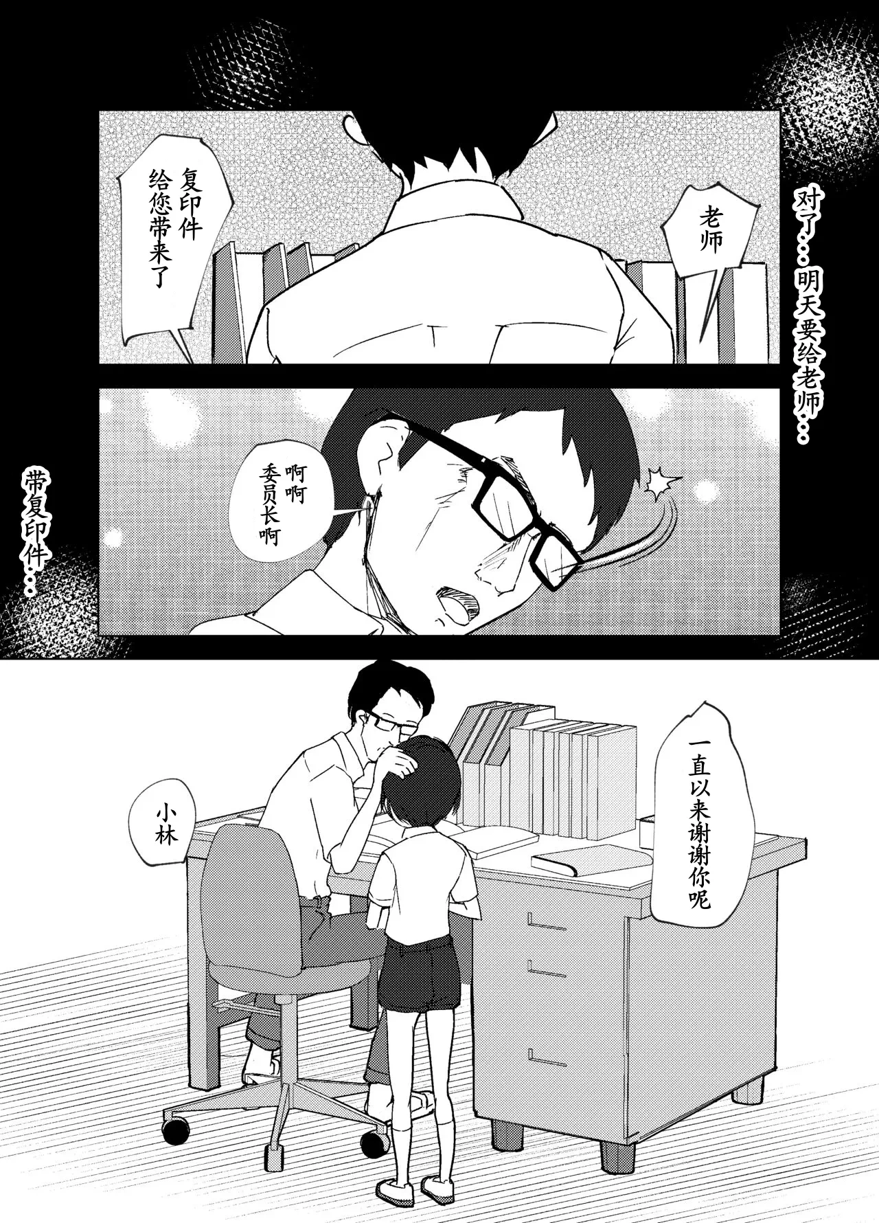 หน้า 126