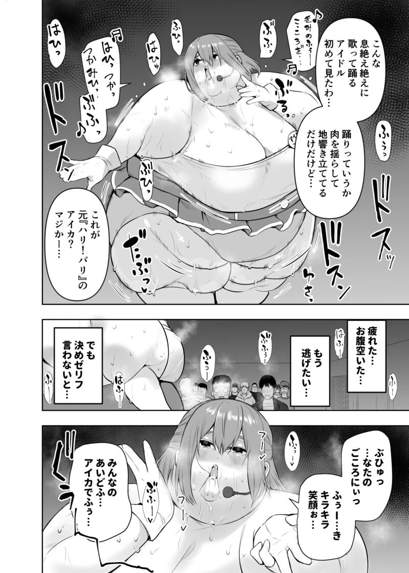 หน้า 65