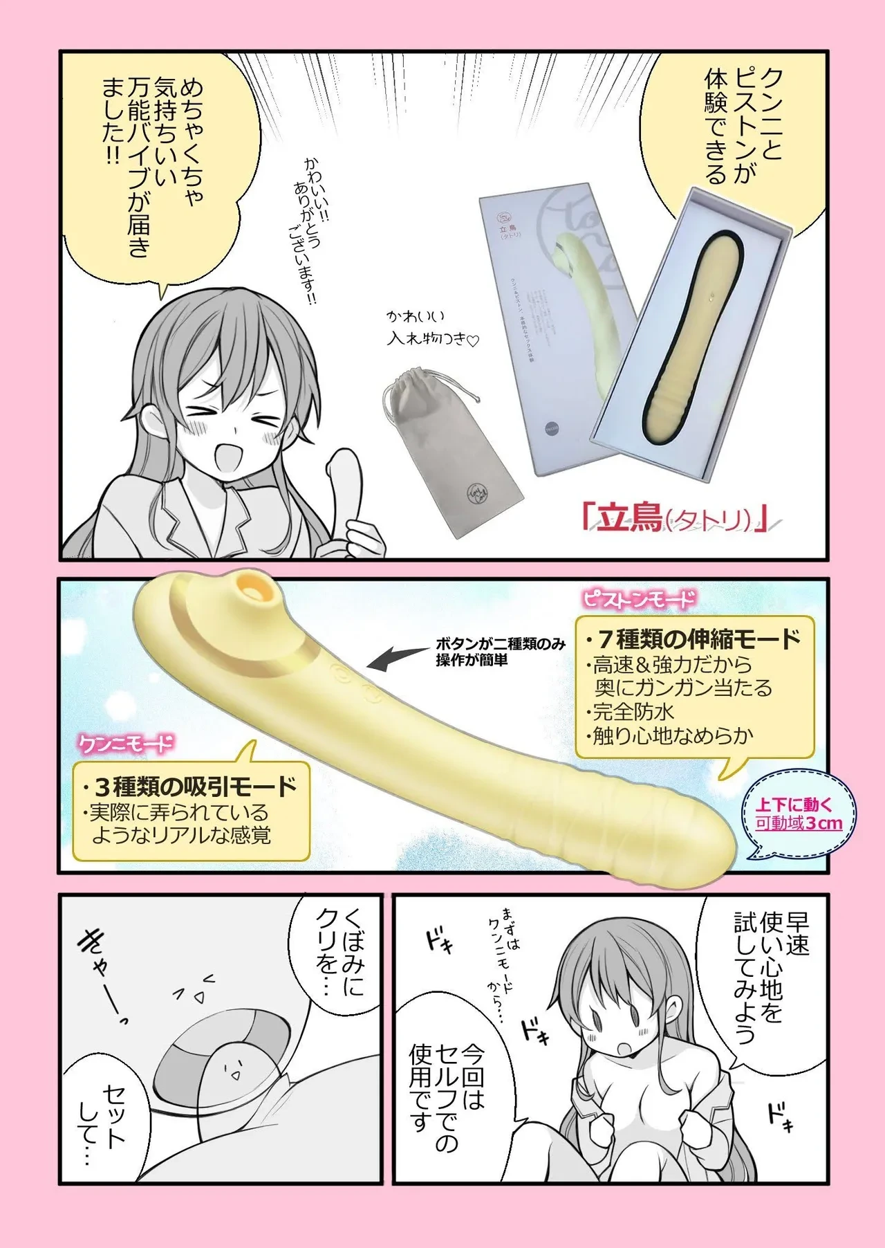 หน้า 220