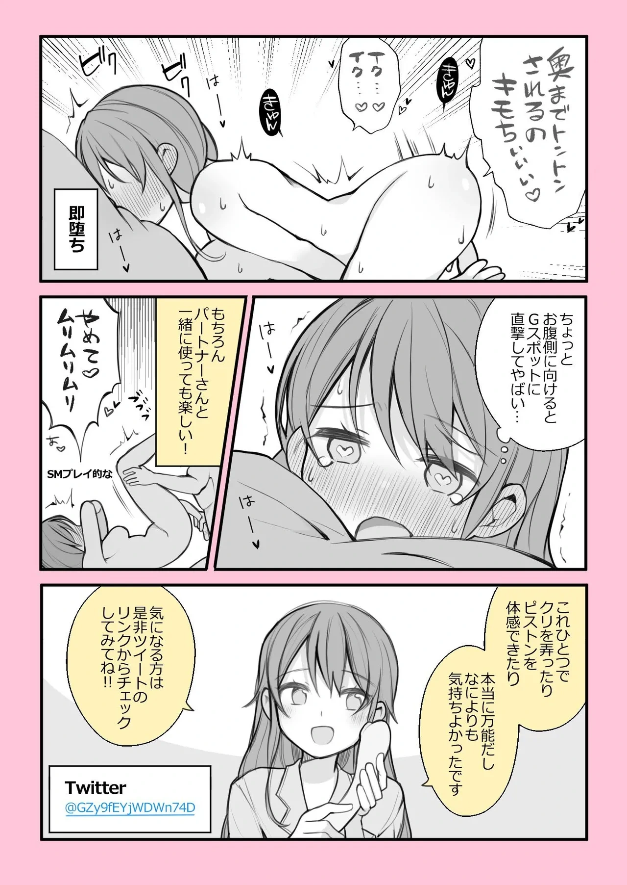 หน้า 222