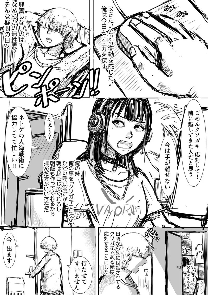 หน้า 224