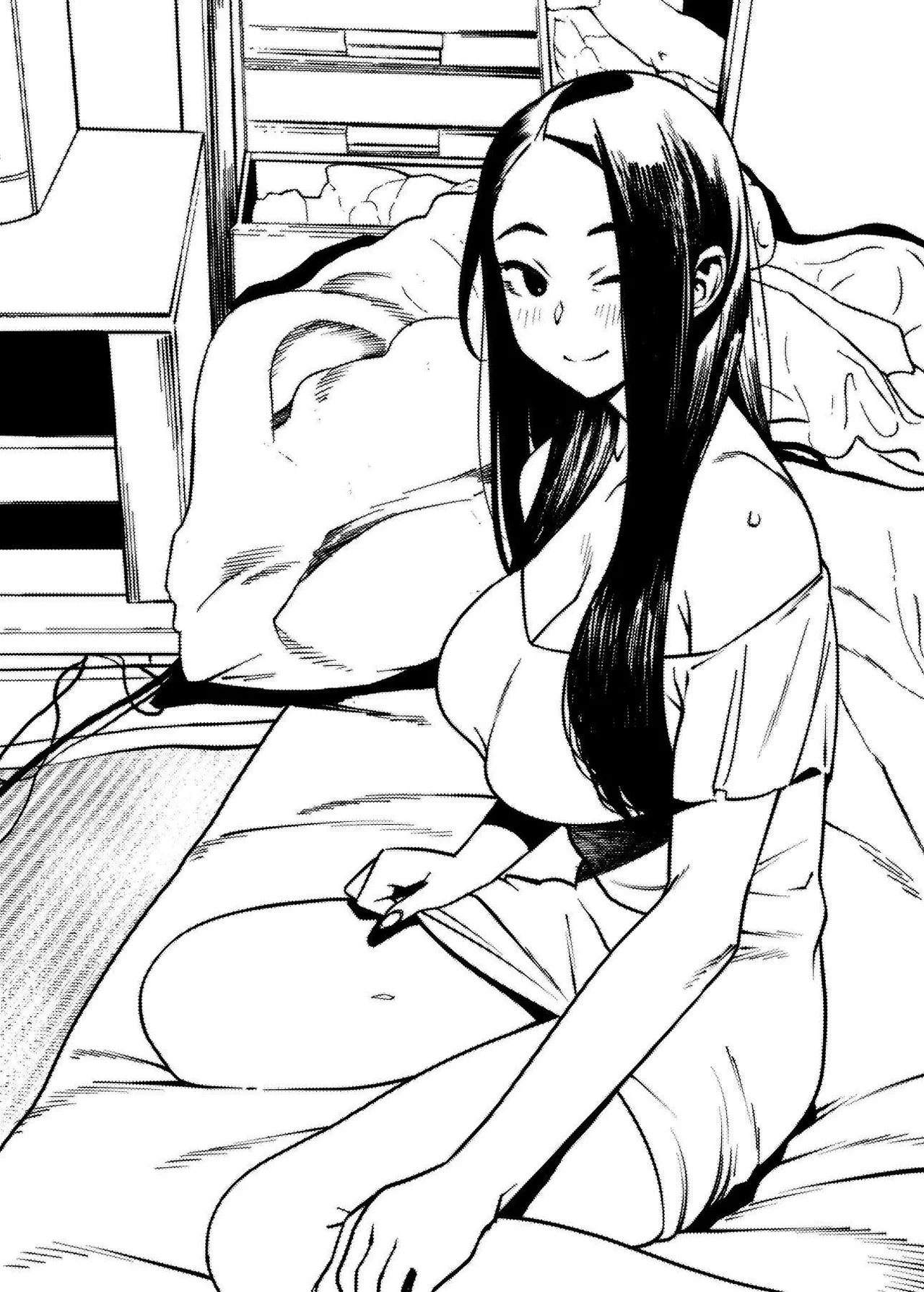 หน้า 23