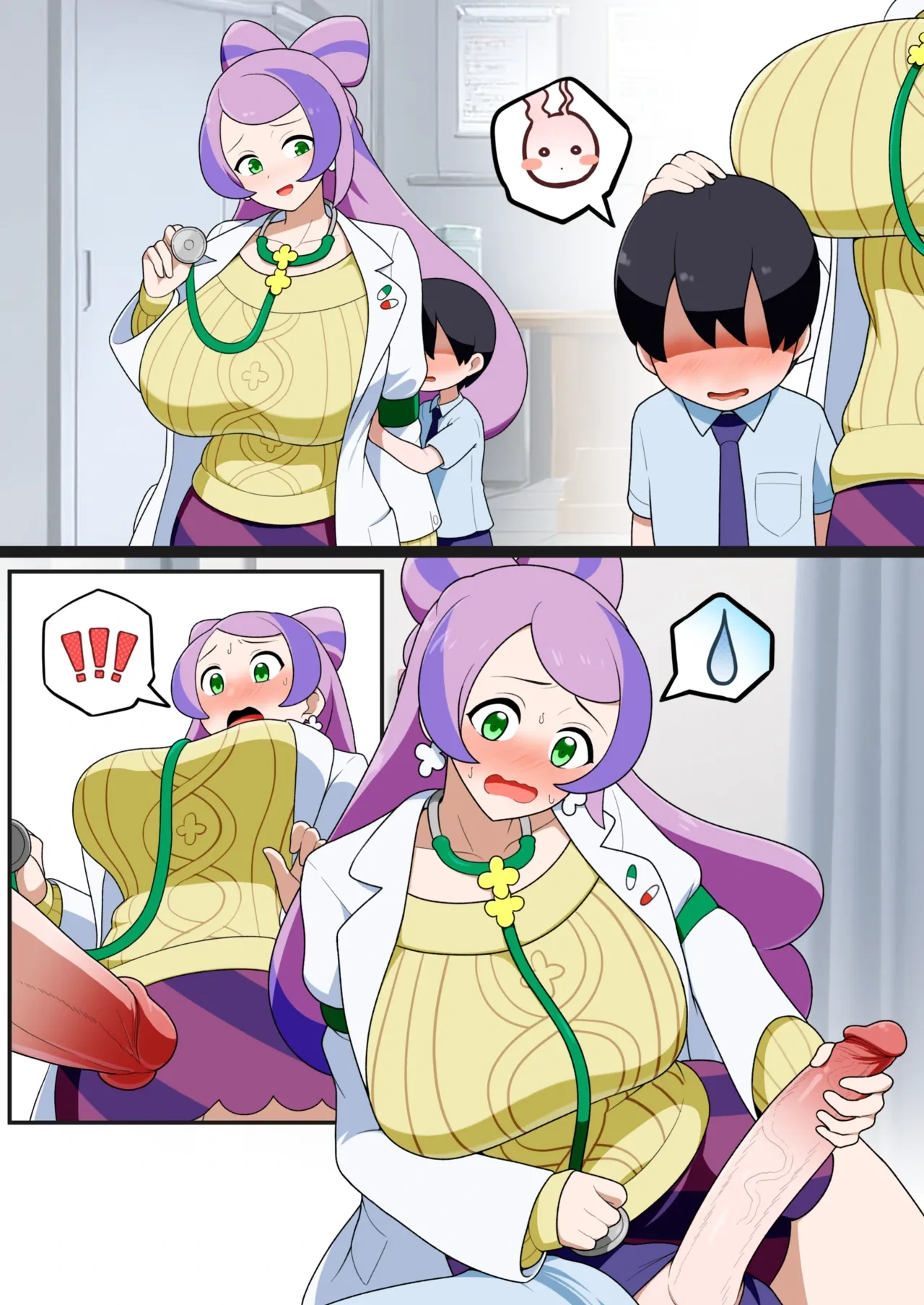 [everyday2] Miriam's health checkup
