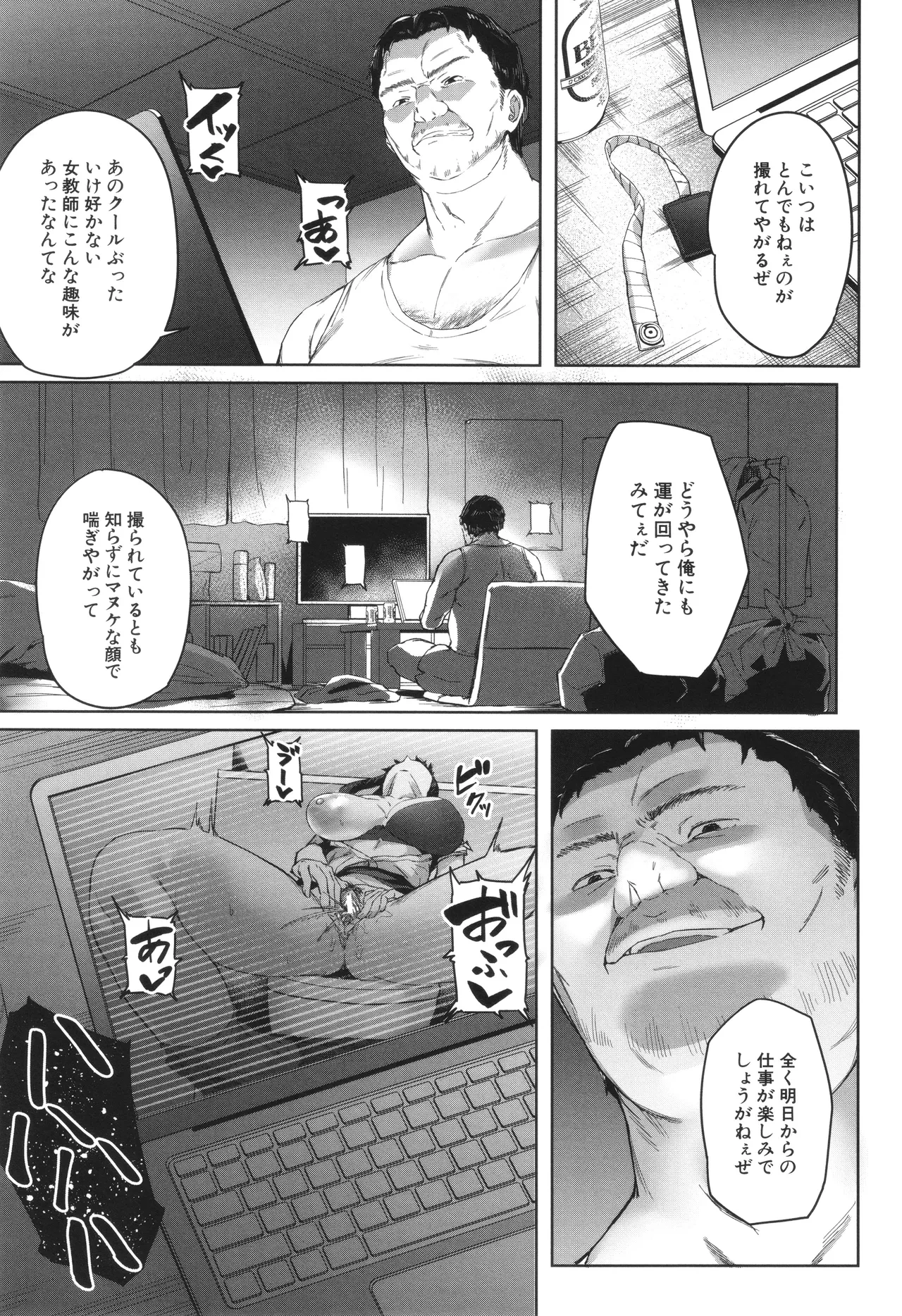 หน้า 21