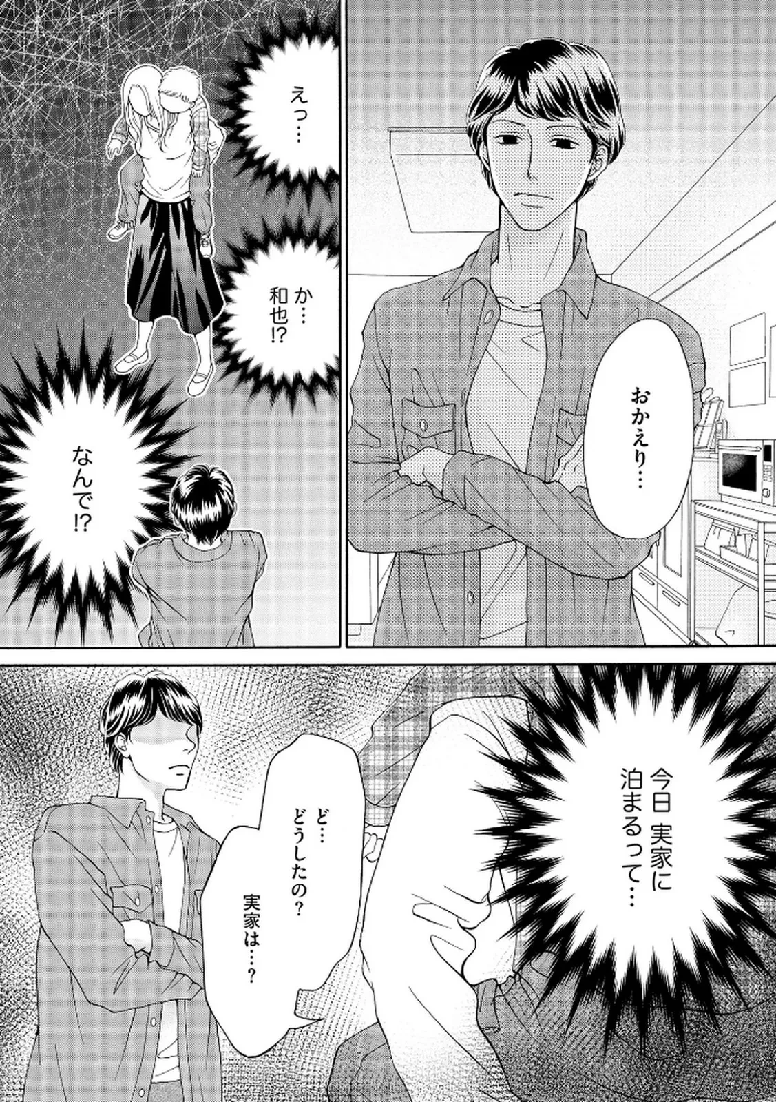 หน้า 169