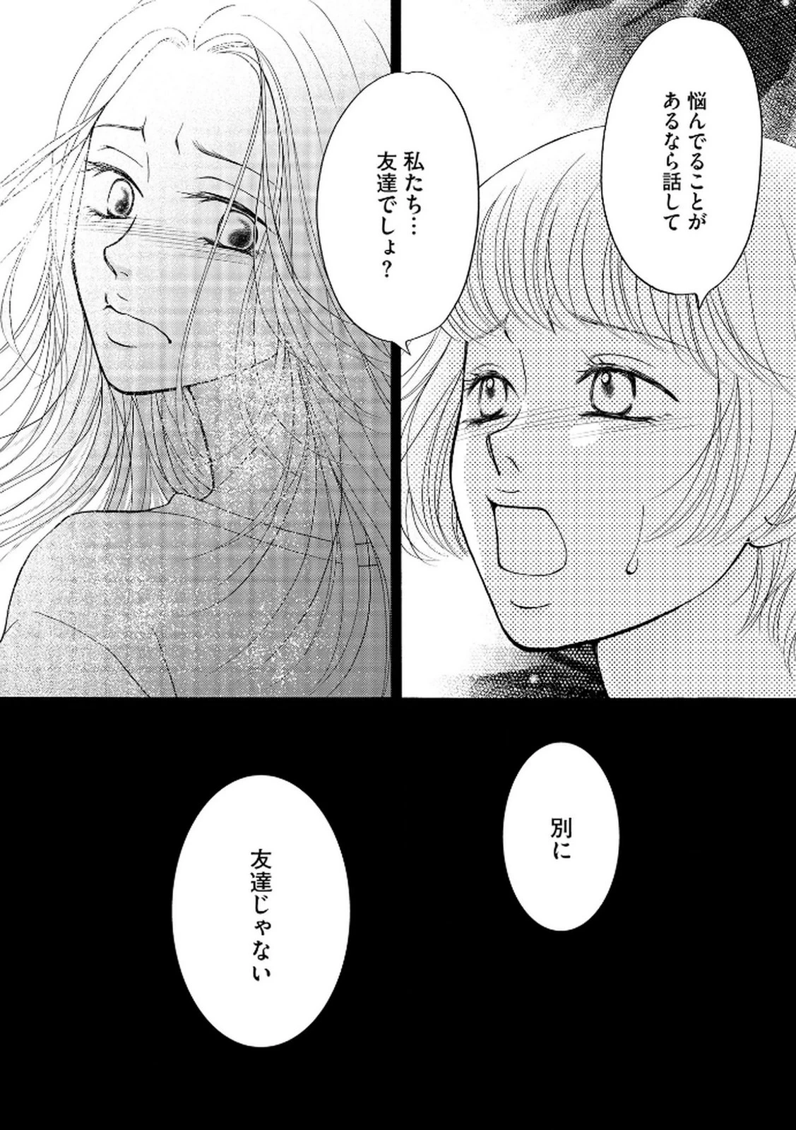 หน้า 189