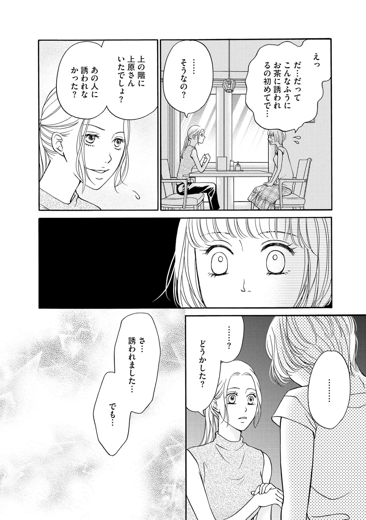หน้า 118