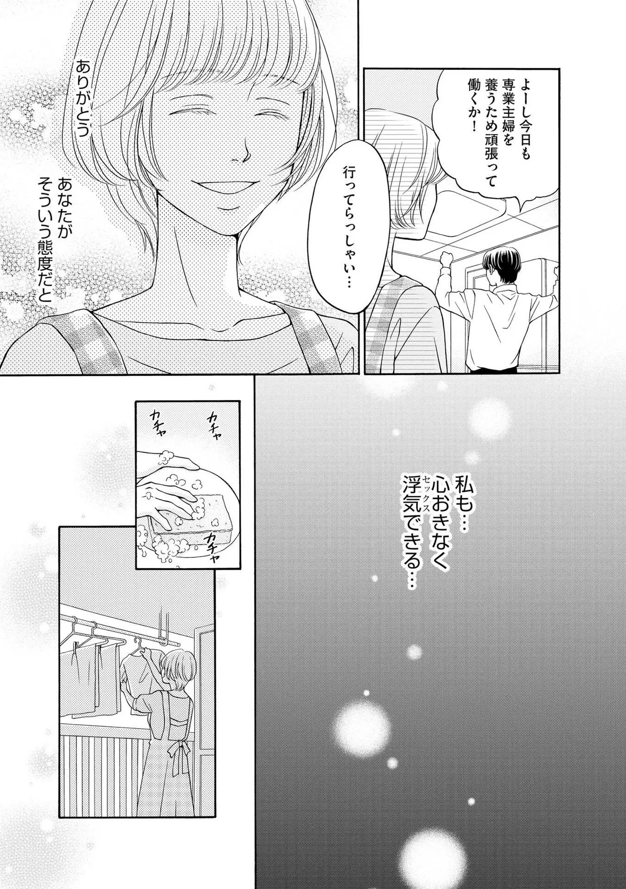 หน้า 135