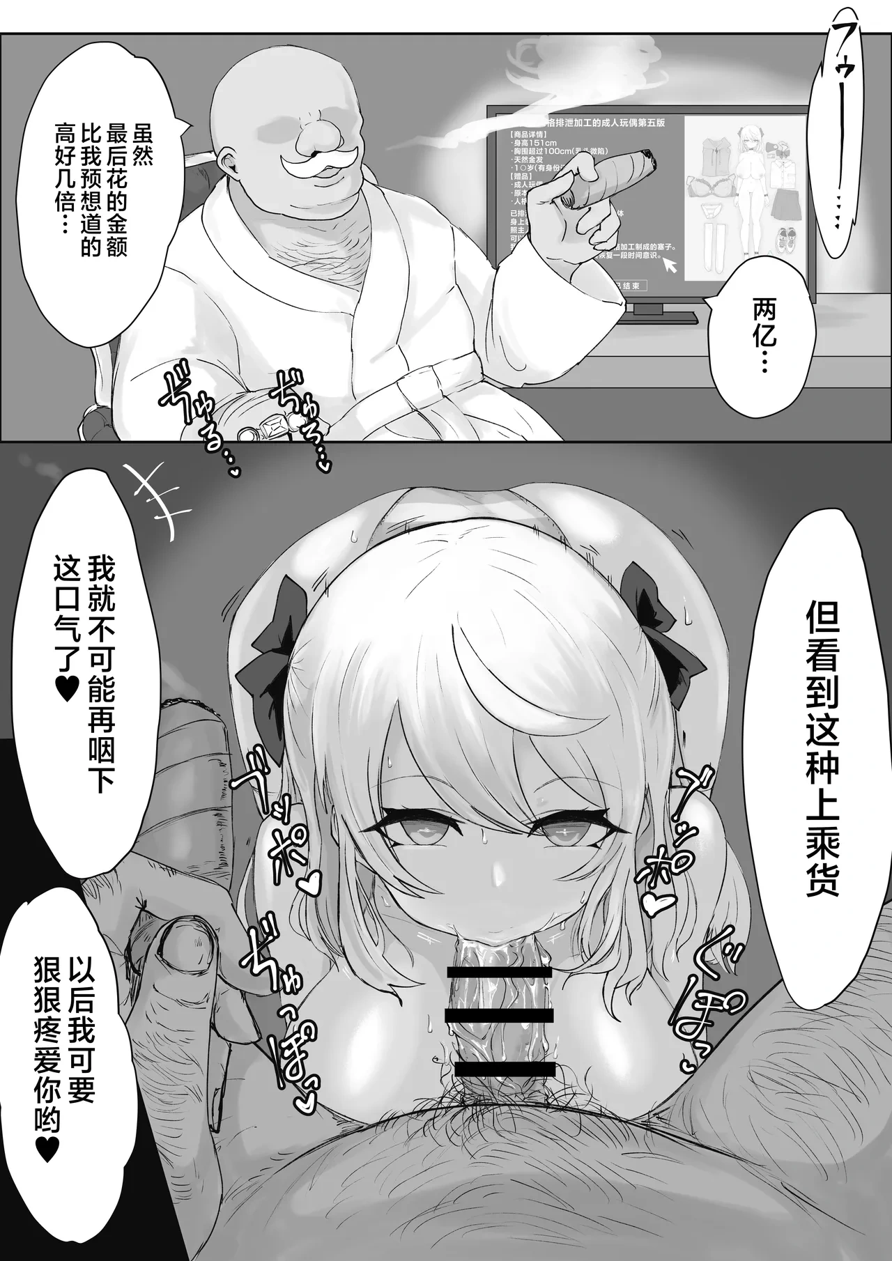 หน้า 40