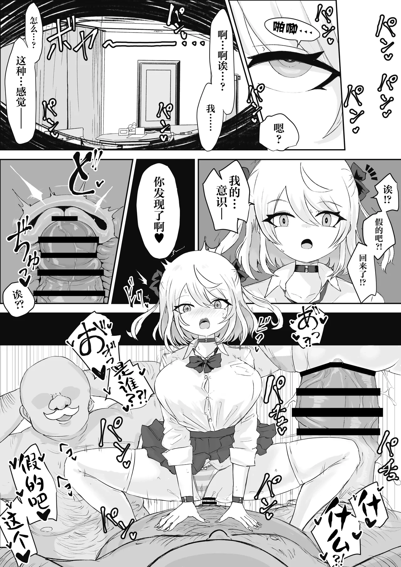 หน้า 41