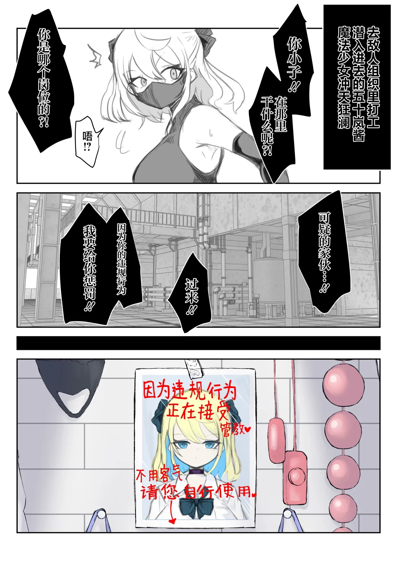 หน้า 104