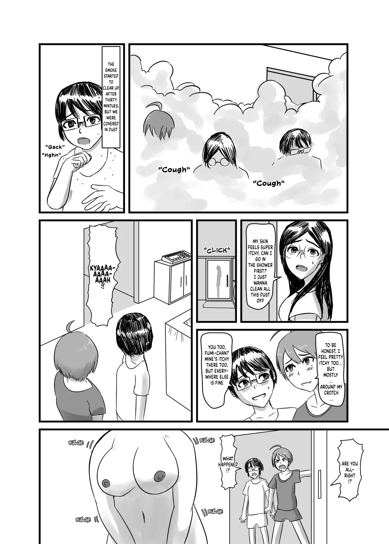 หน้า 6