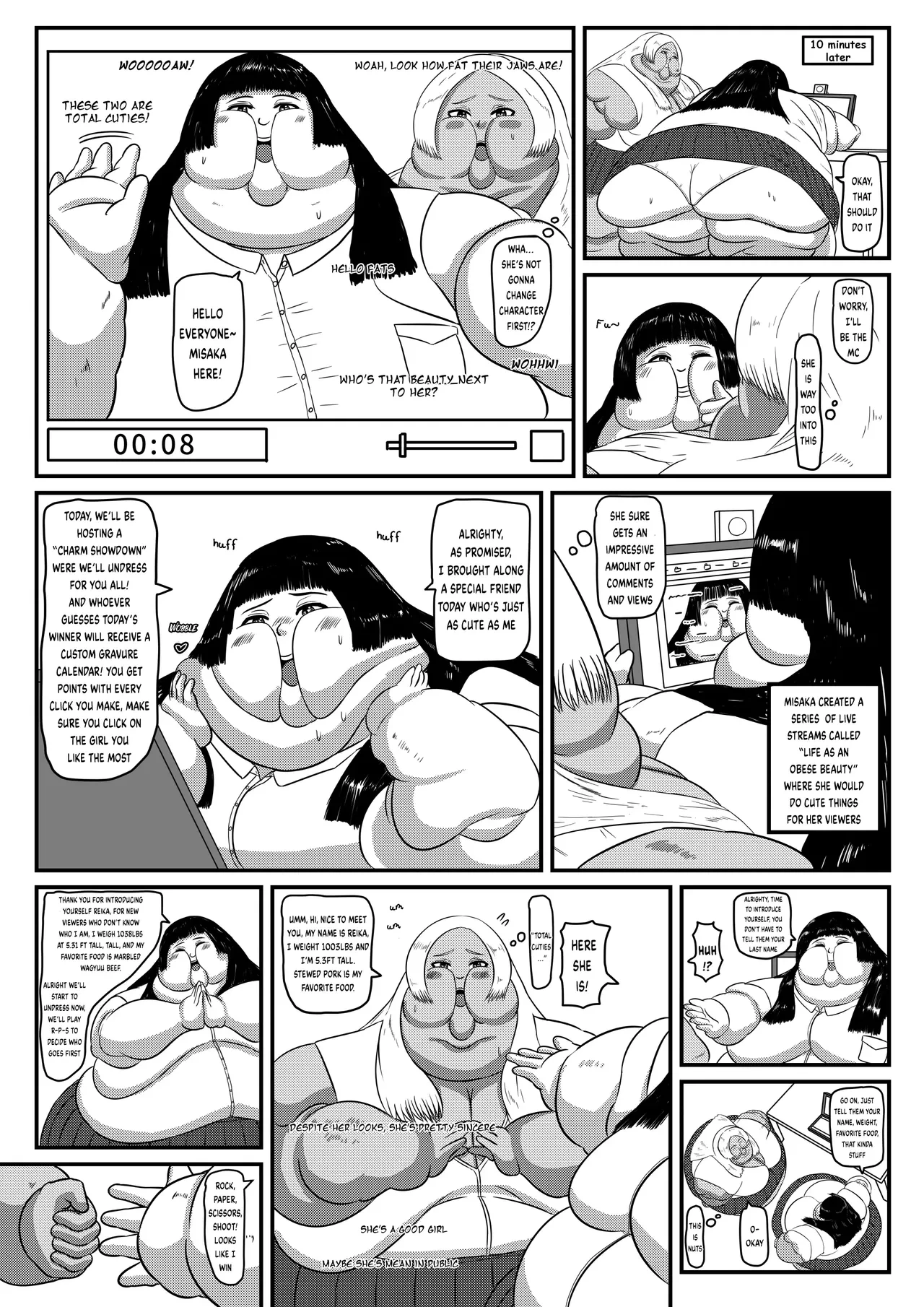 หน้า 13