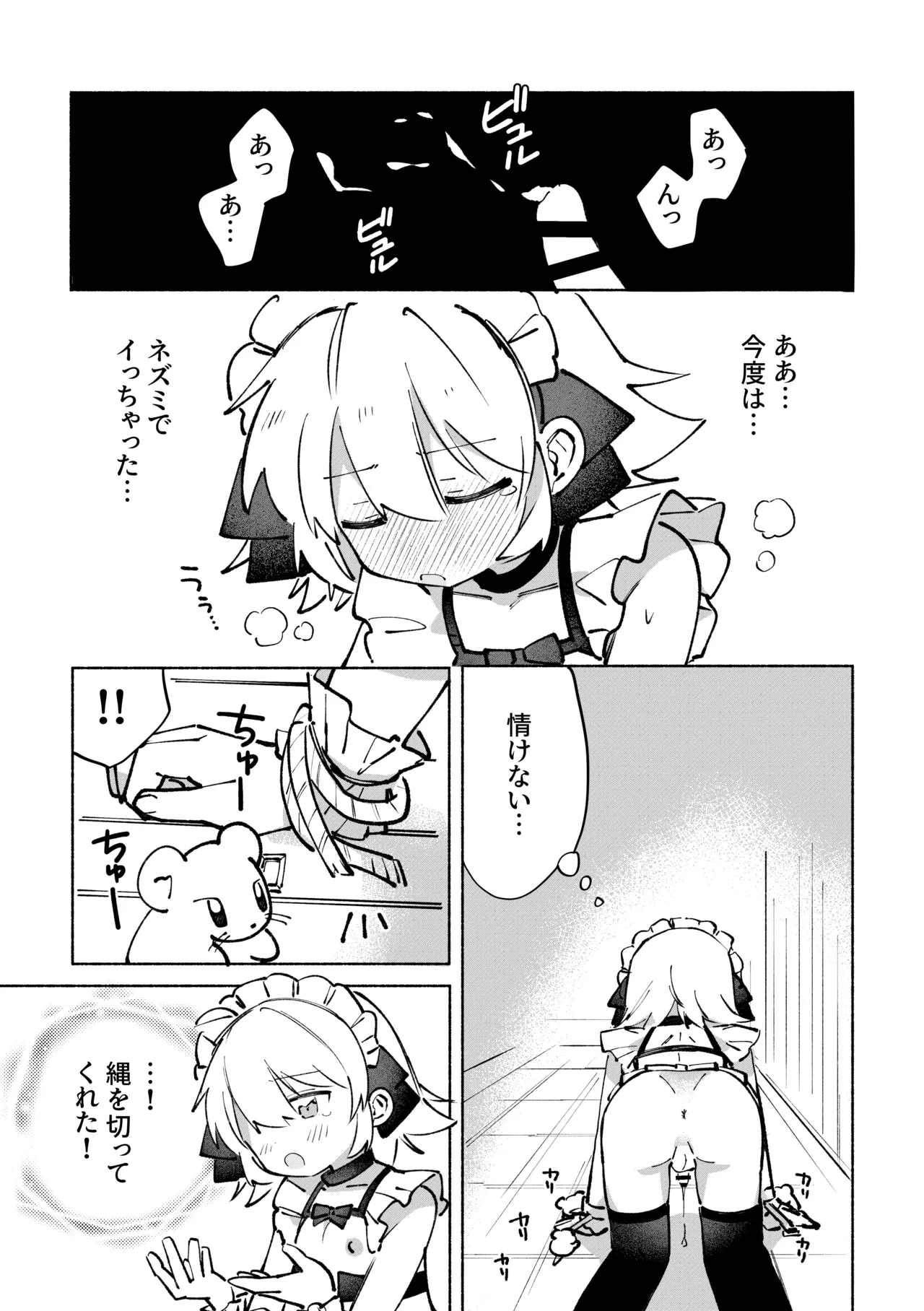 หน้า 40