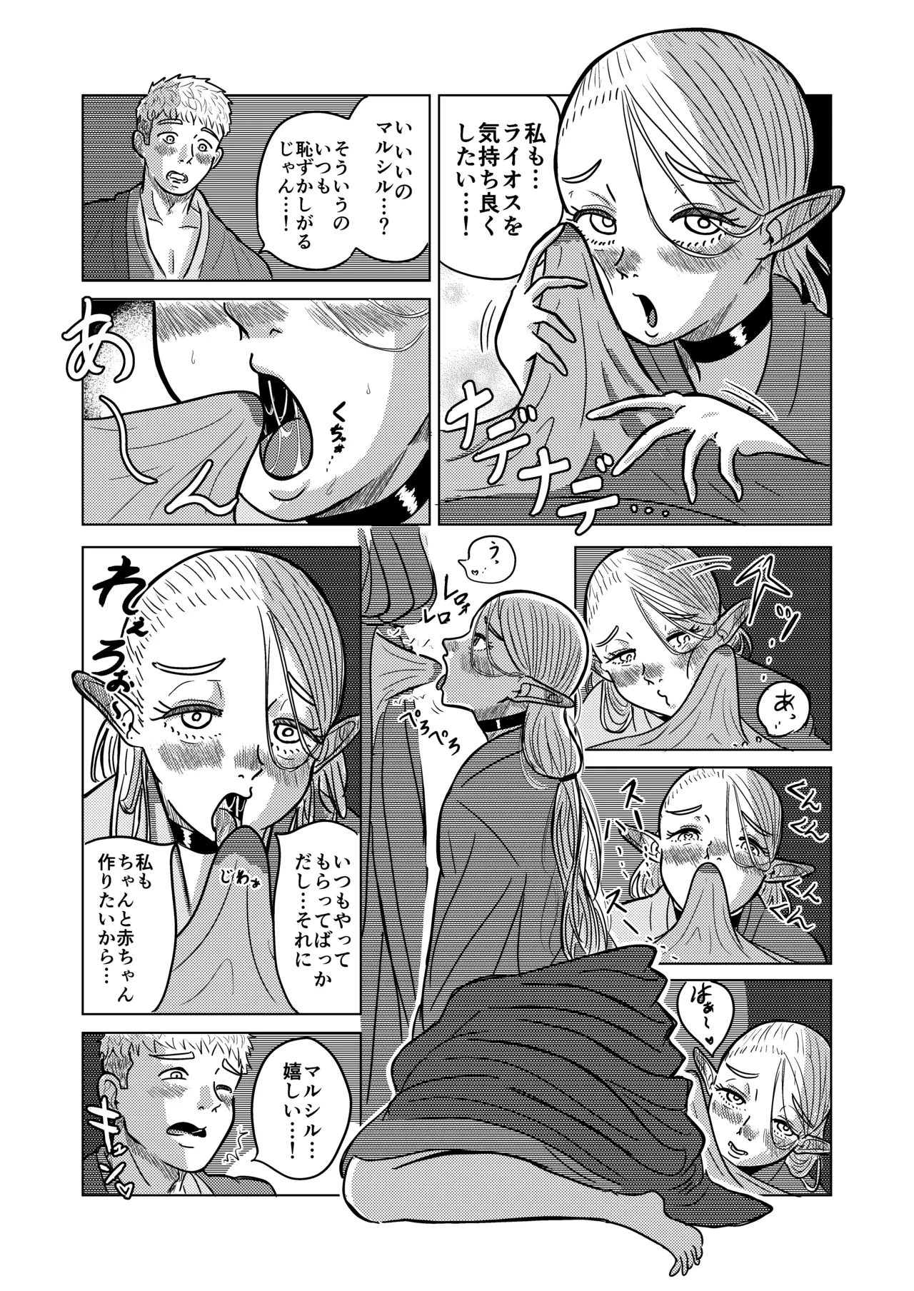 หน้า 30