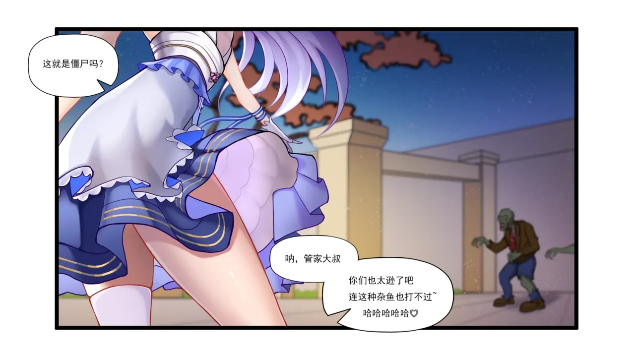 หน้า 26
