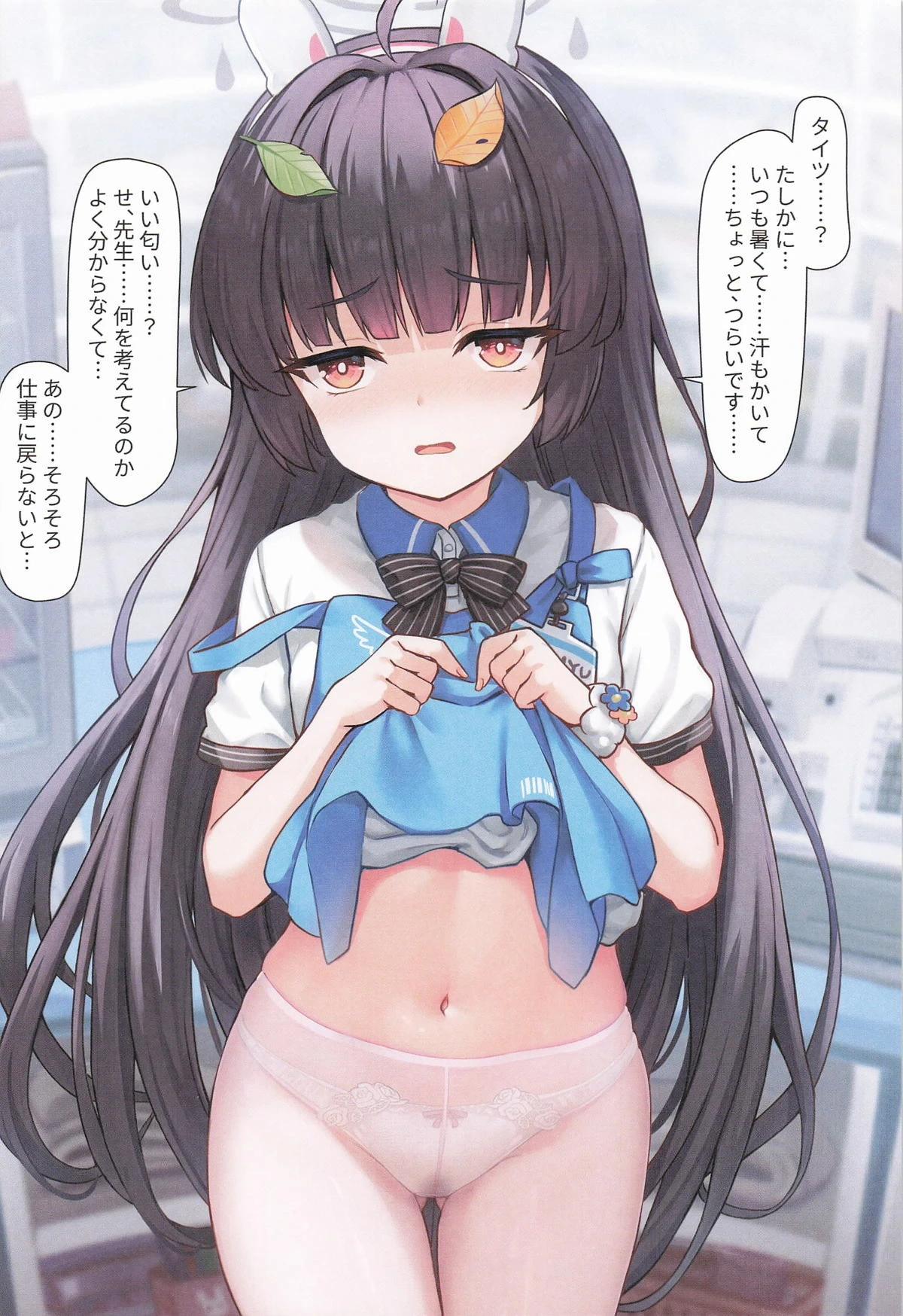 หน้า 30