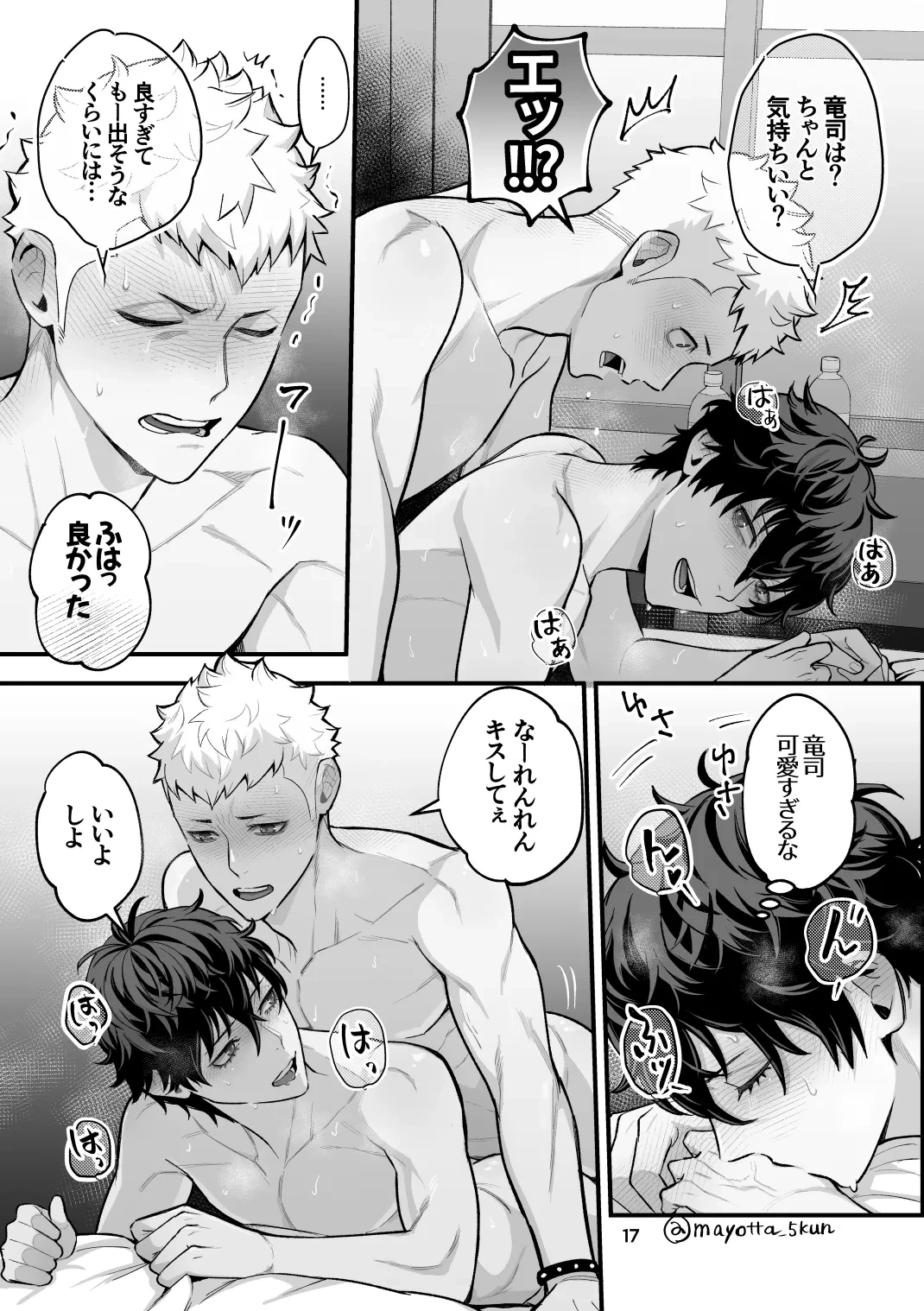 หน้า 46