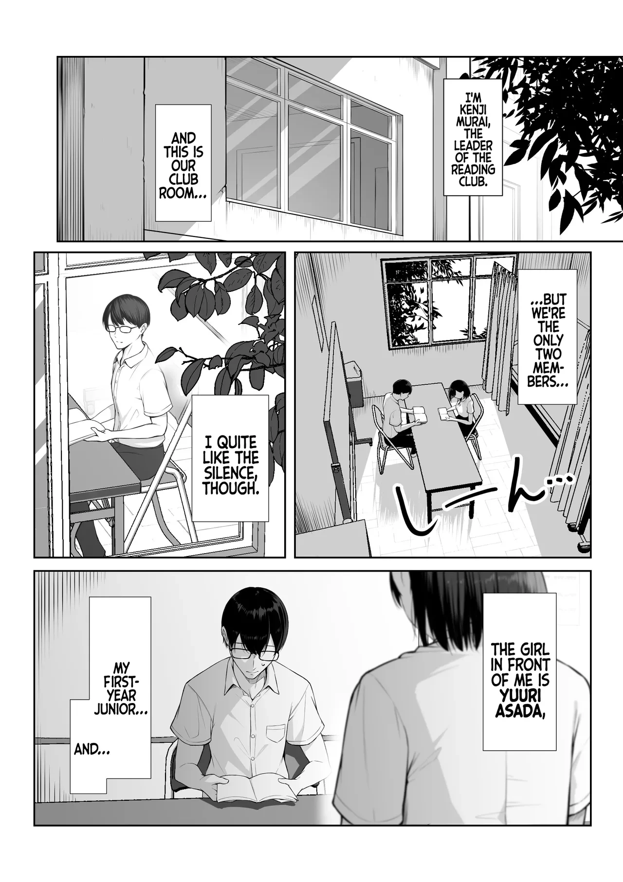 [Maikage (Mikage)] Senpai no Tame ni, Dakaremasu. | I'll Do It For Senpai. [English] [rez_a]