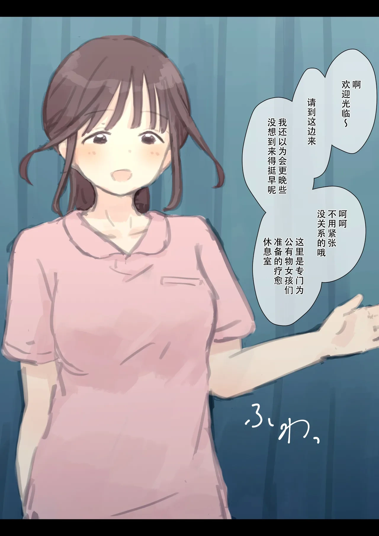 หน้า 63