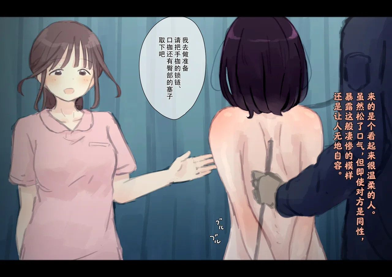 หน้า 65