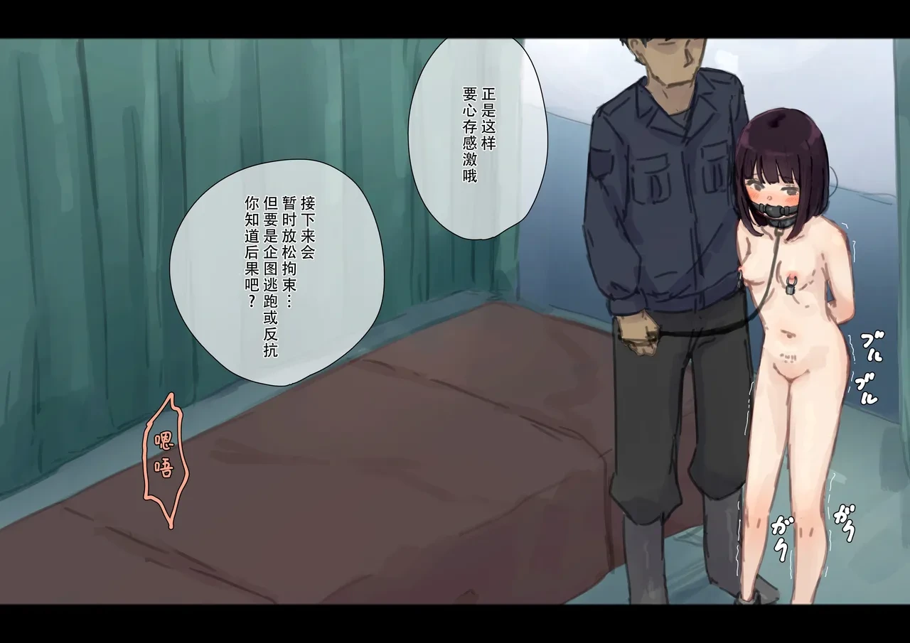 หน้า 66