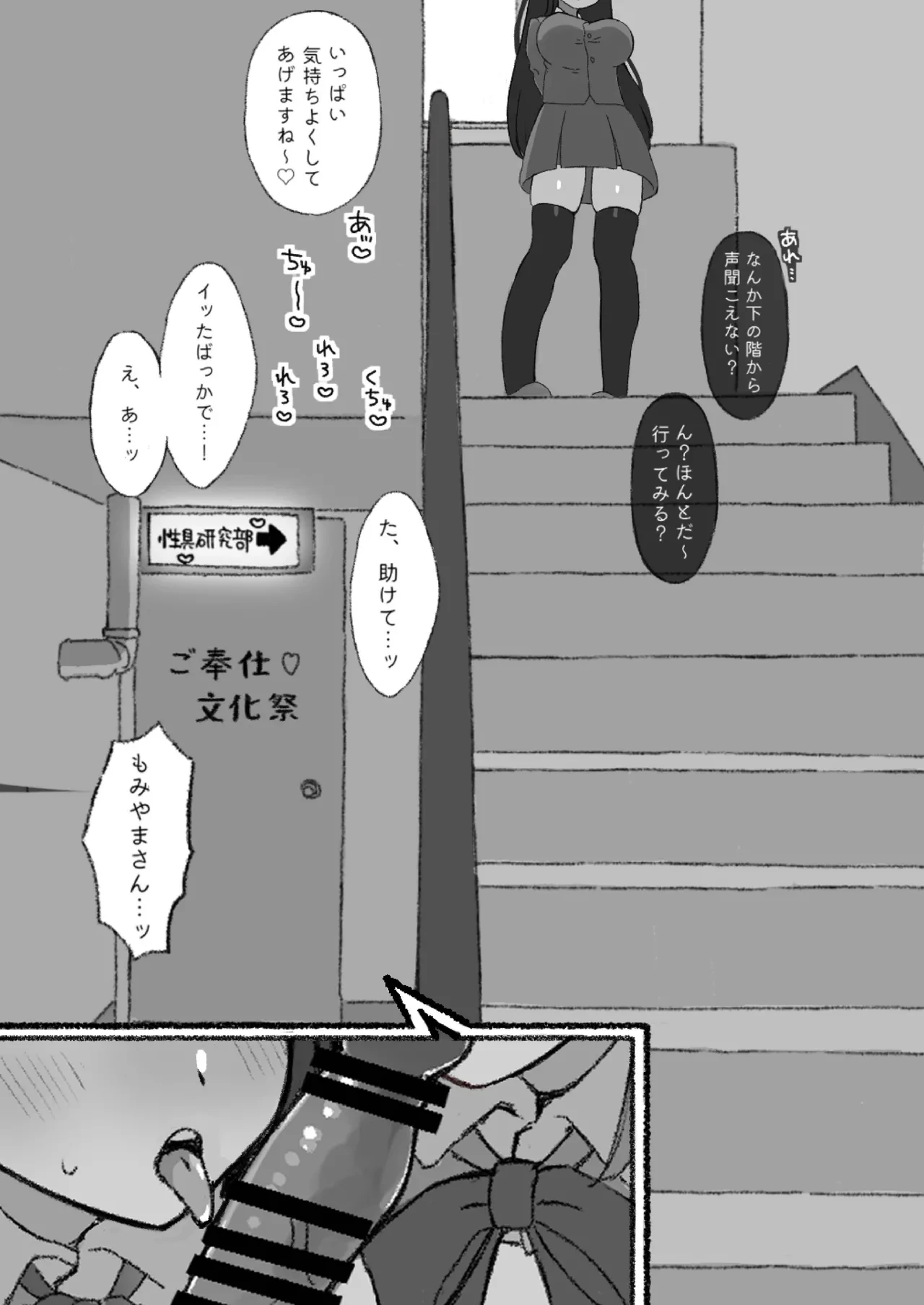 หน้า 22