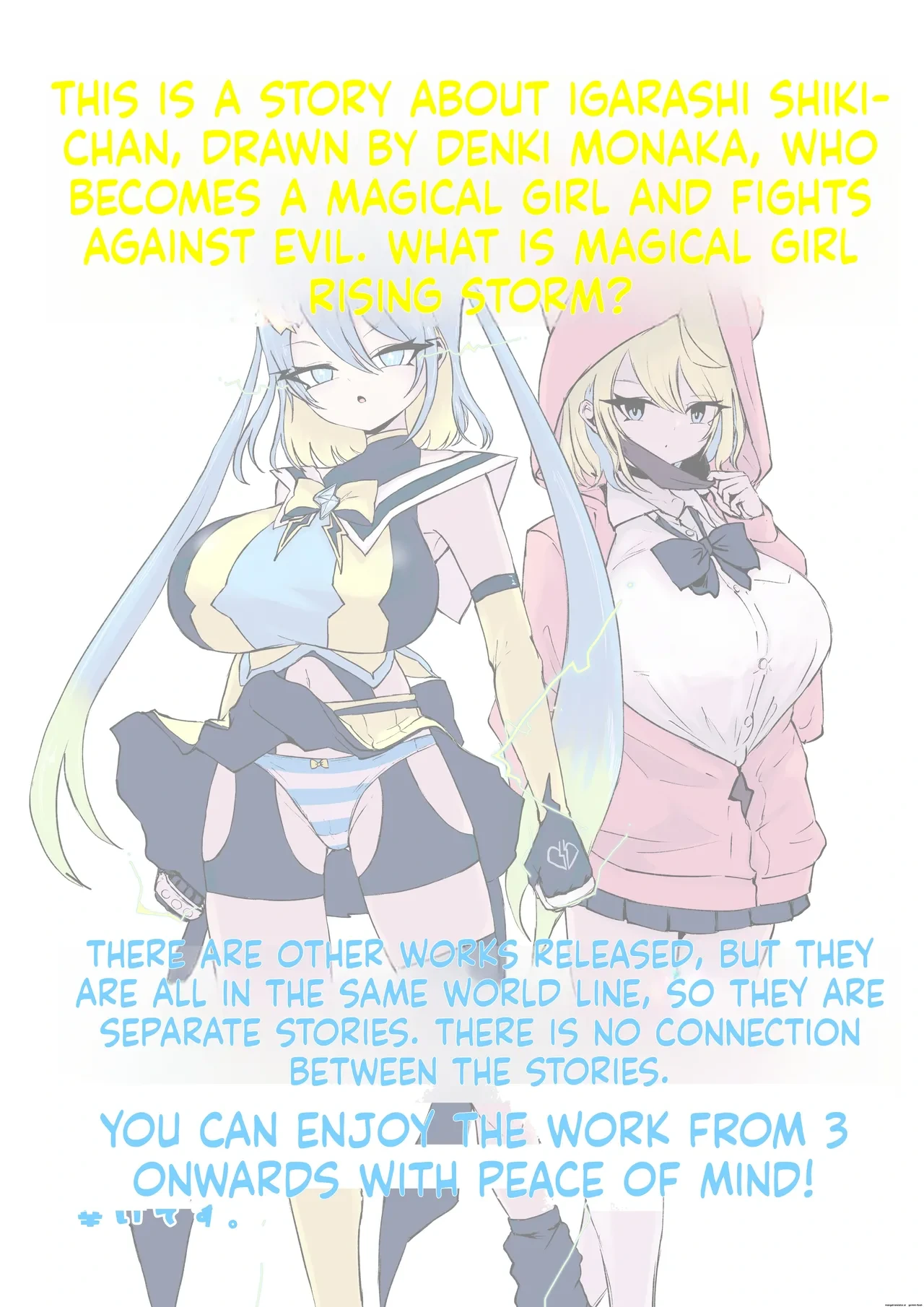 [Dendou Monaka] Mahou Shoujo Rising Storm Sennyuu!? Wacky Zone Hideout!! [English]