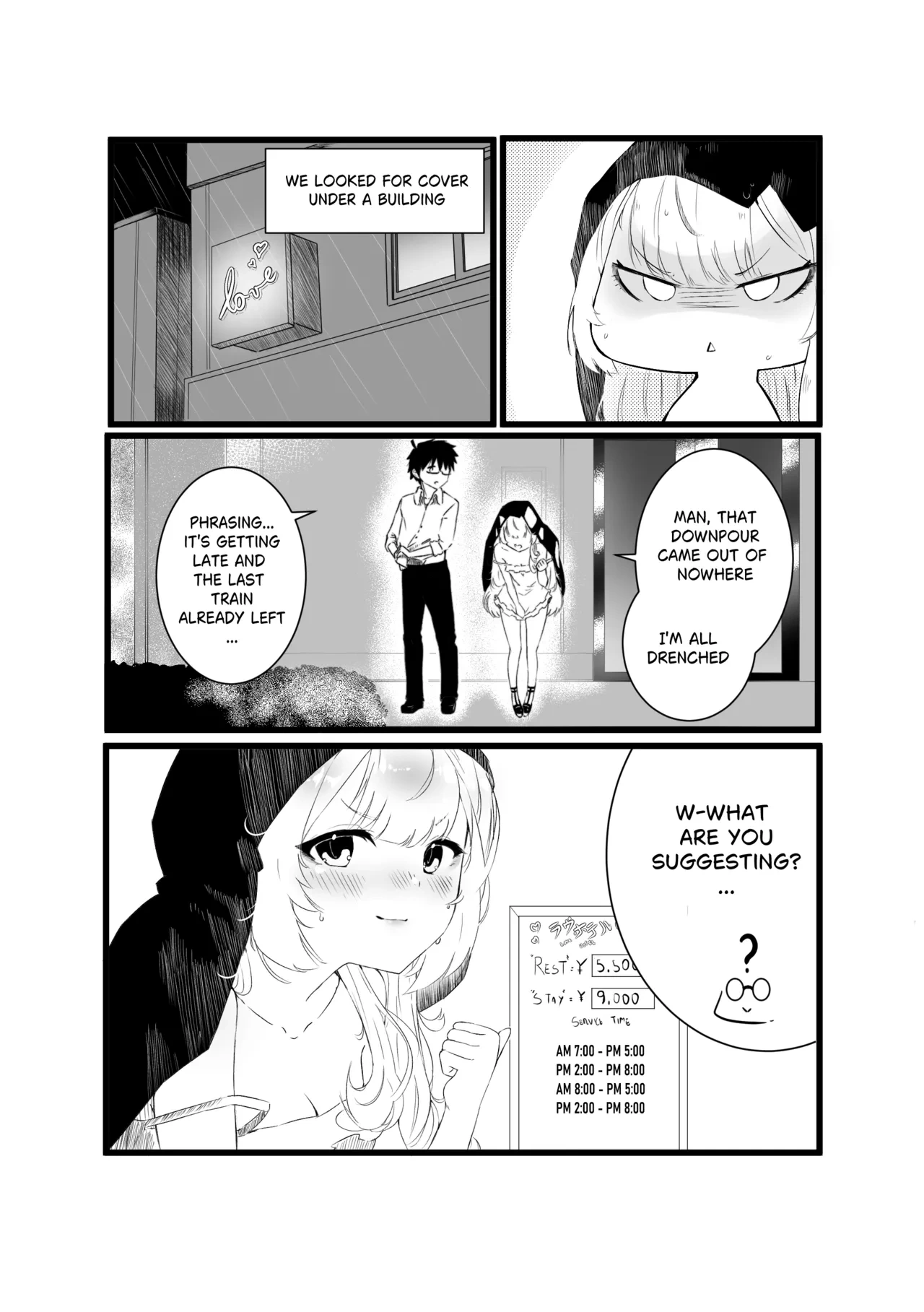 หน้า 9