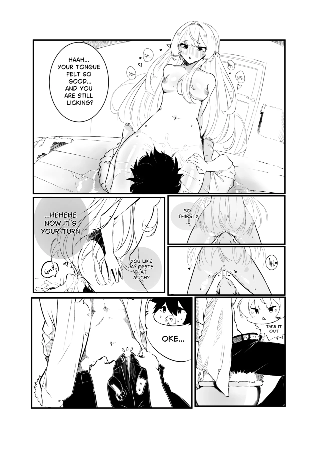 หน้า 18
