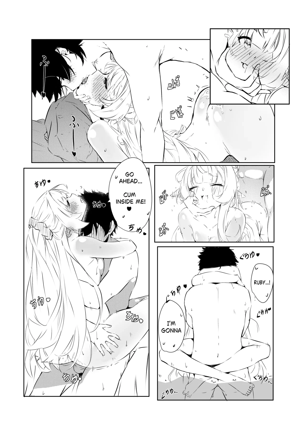 หน้า 28