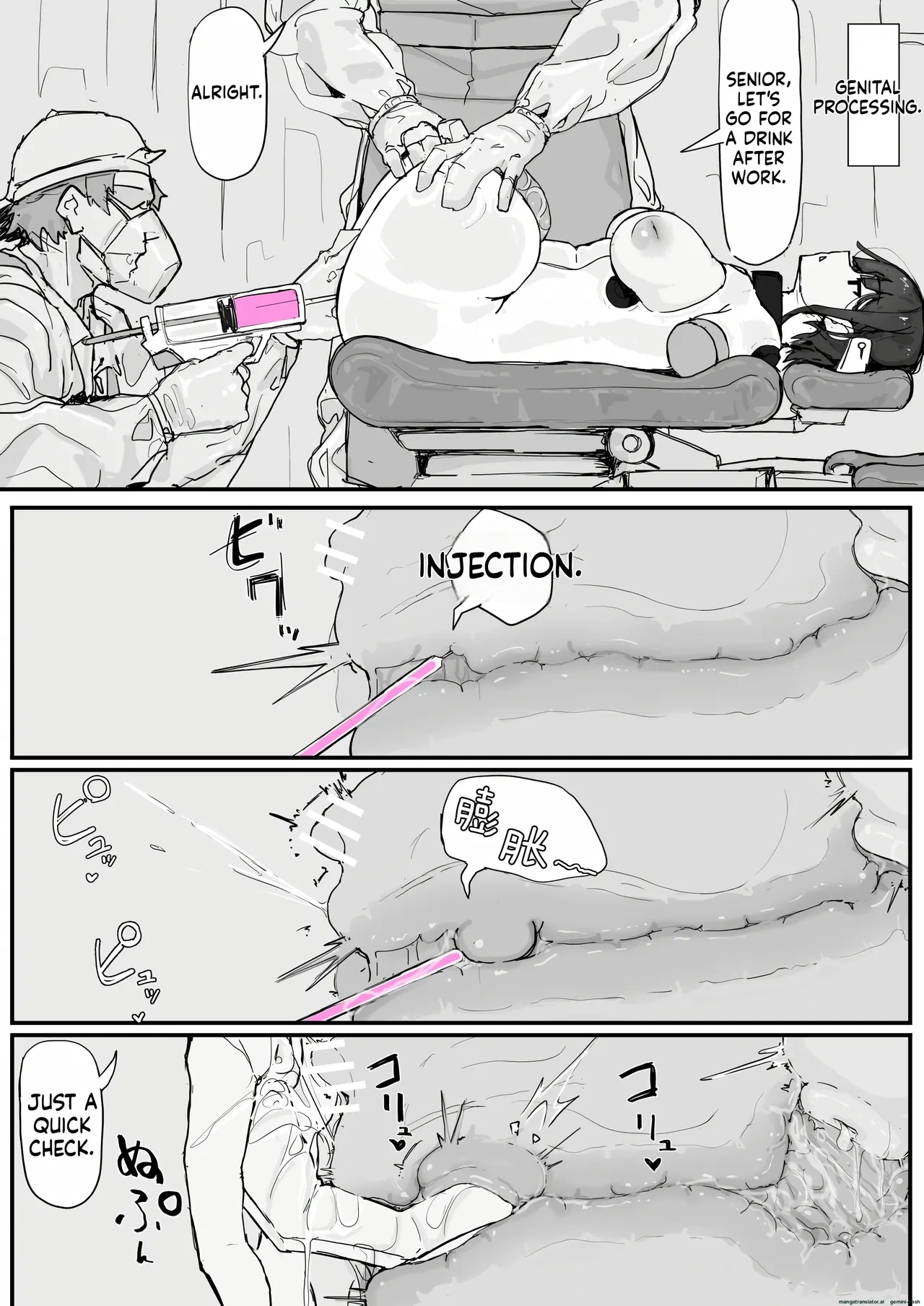 หน้า 66
