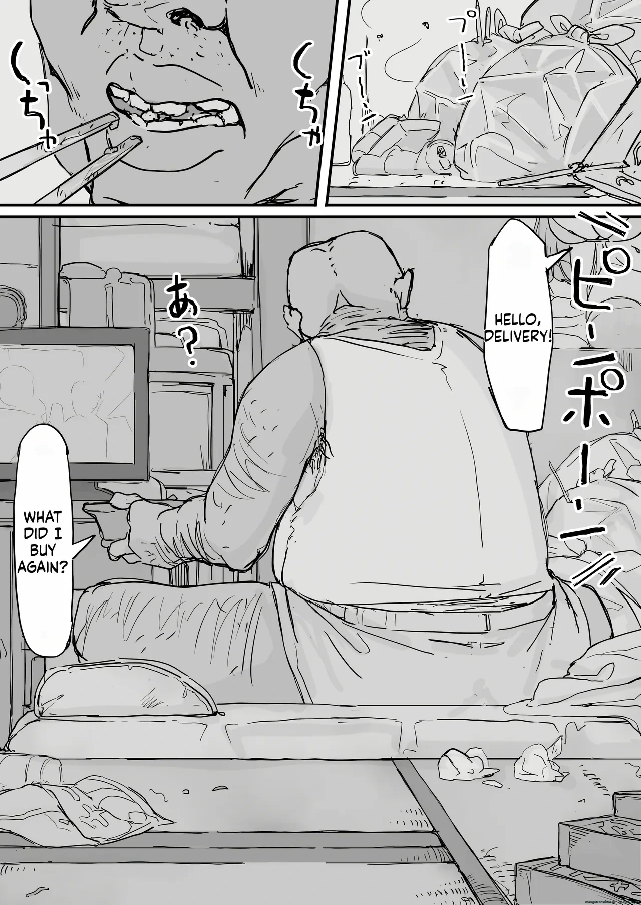 หน้า 118