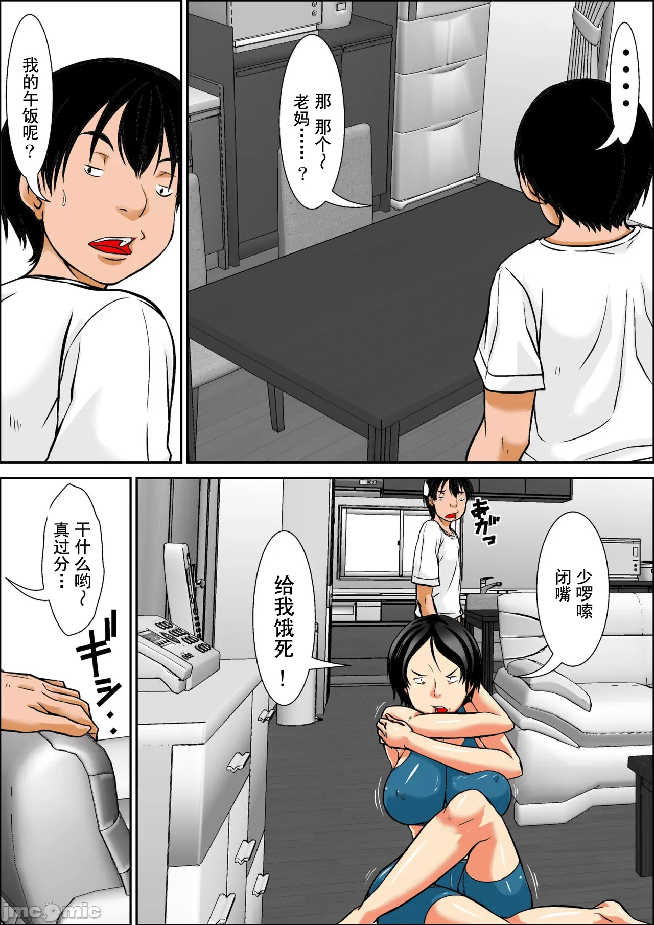 หน้า 62