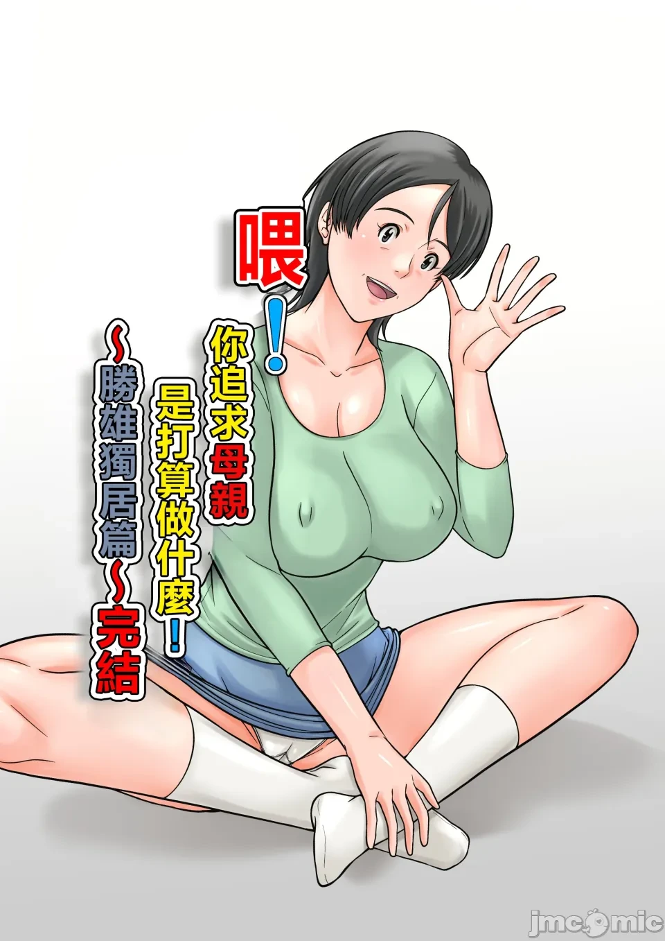 หน้า 400