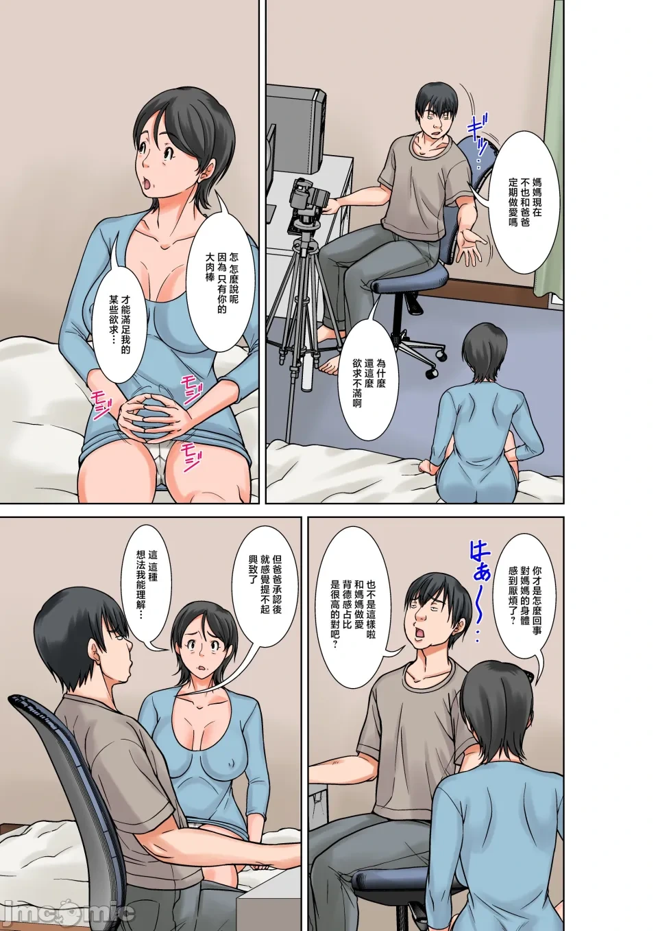 หน้า 404