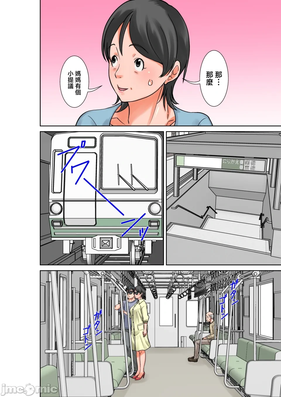 หน้า 405