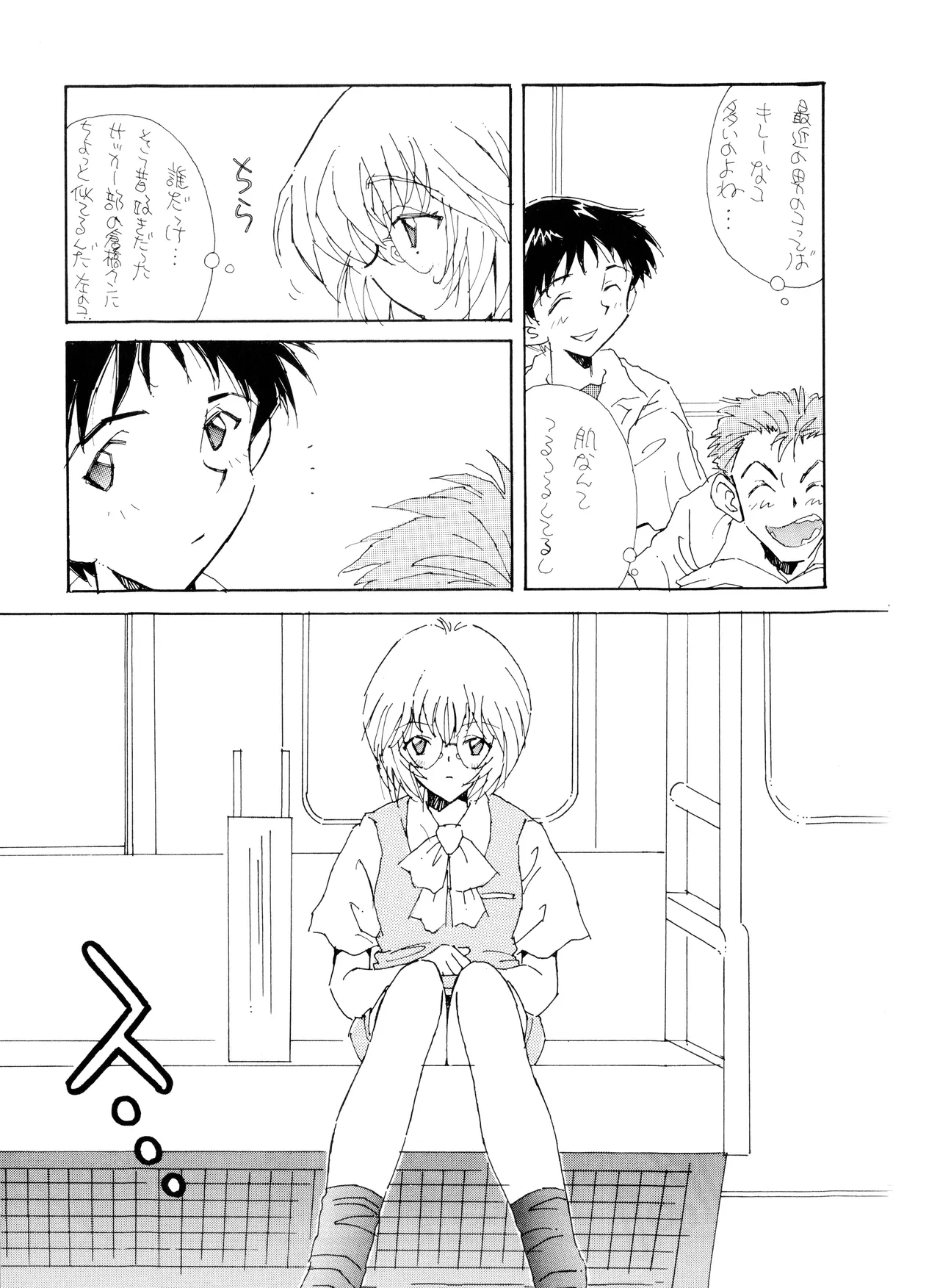 หน้า 15