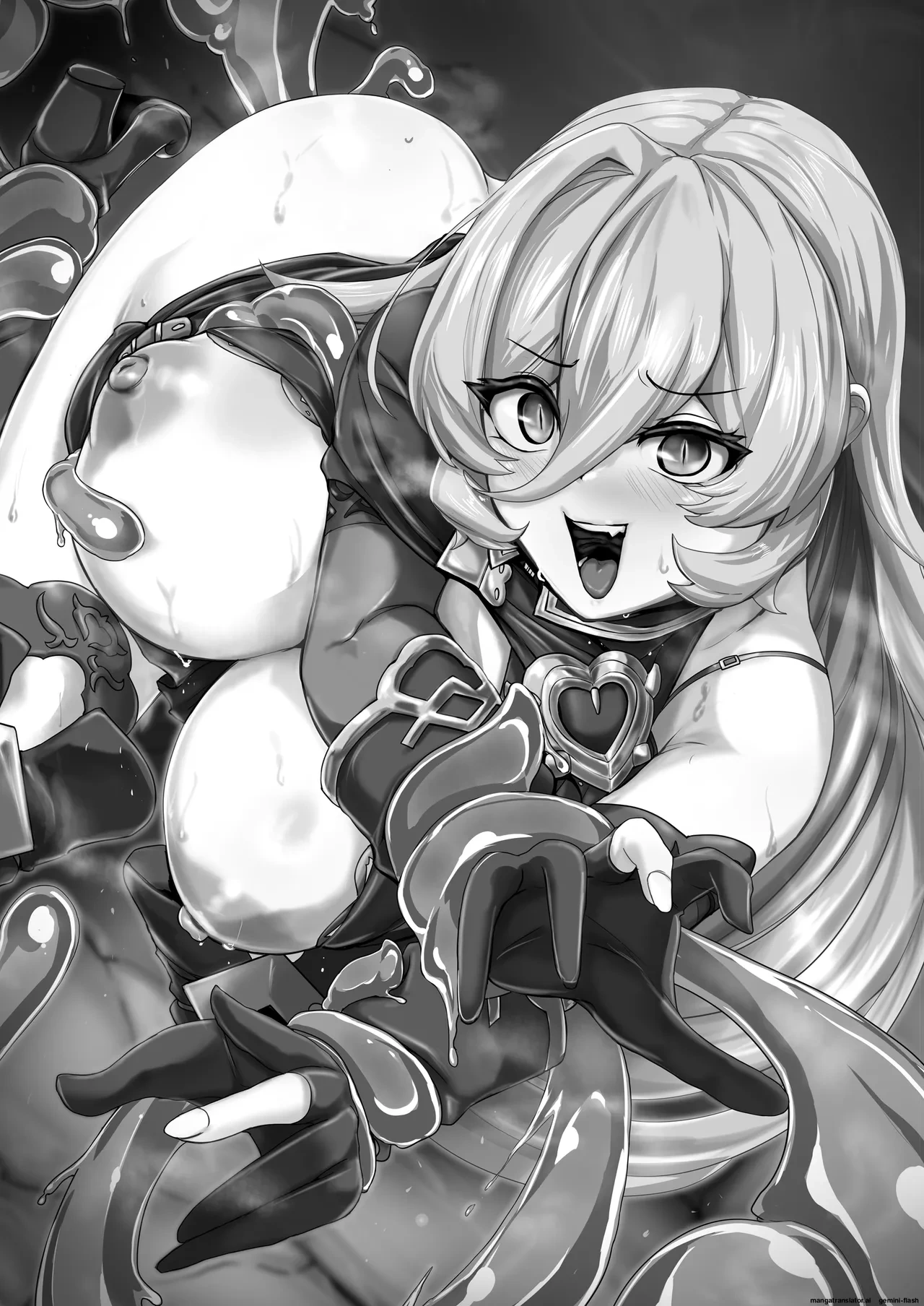 [Ijou Higan Sensen (Yaruku)] Empty the Witch (Nui Sociere) [English] [Digital]