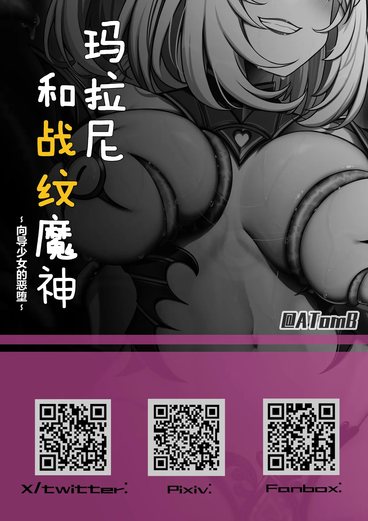หน้า 18