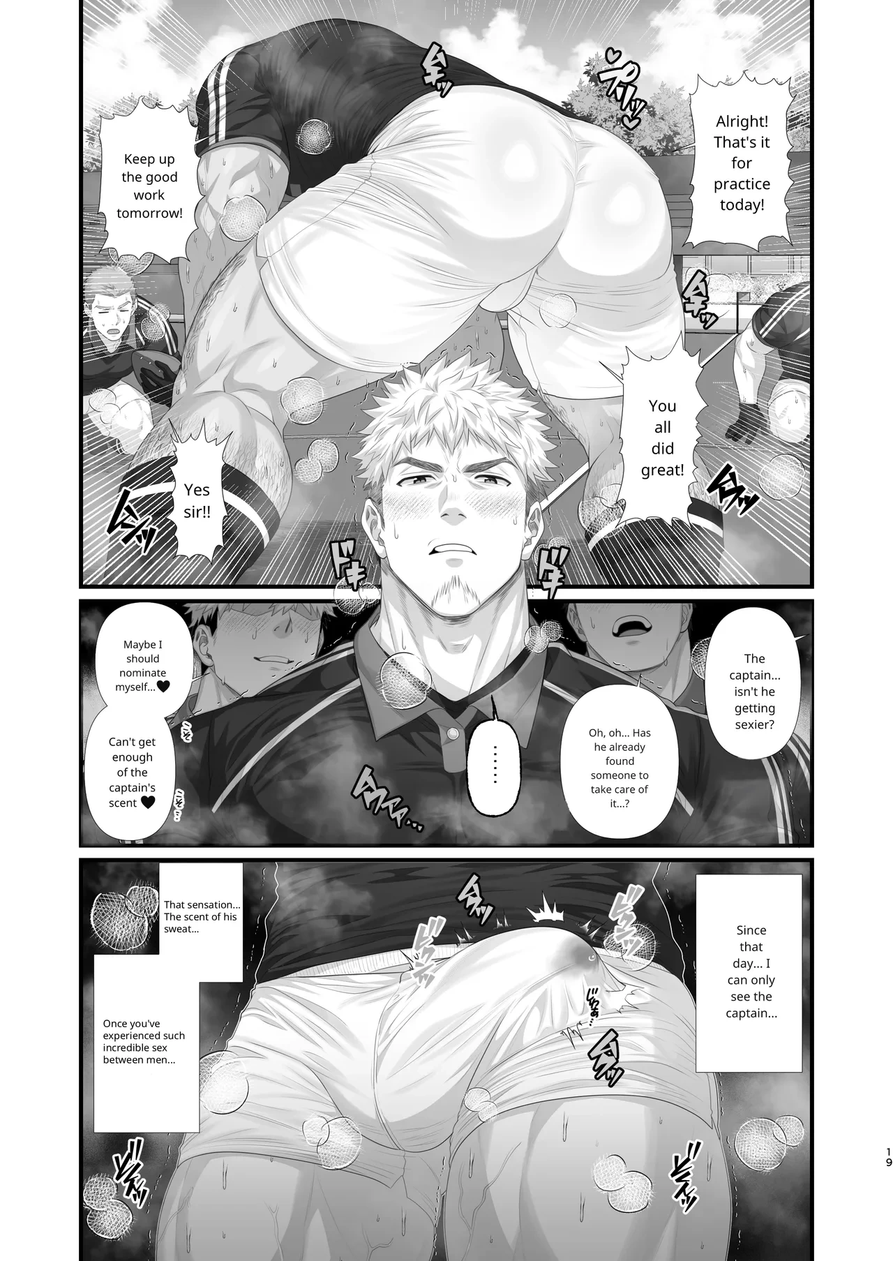Rugby Club's Fallen Onahole pt.2