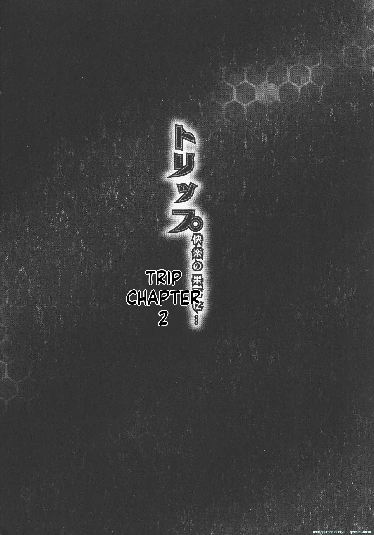 หน้า 27