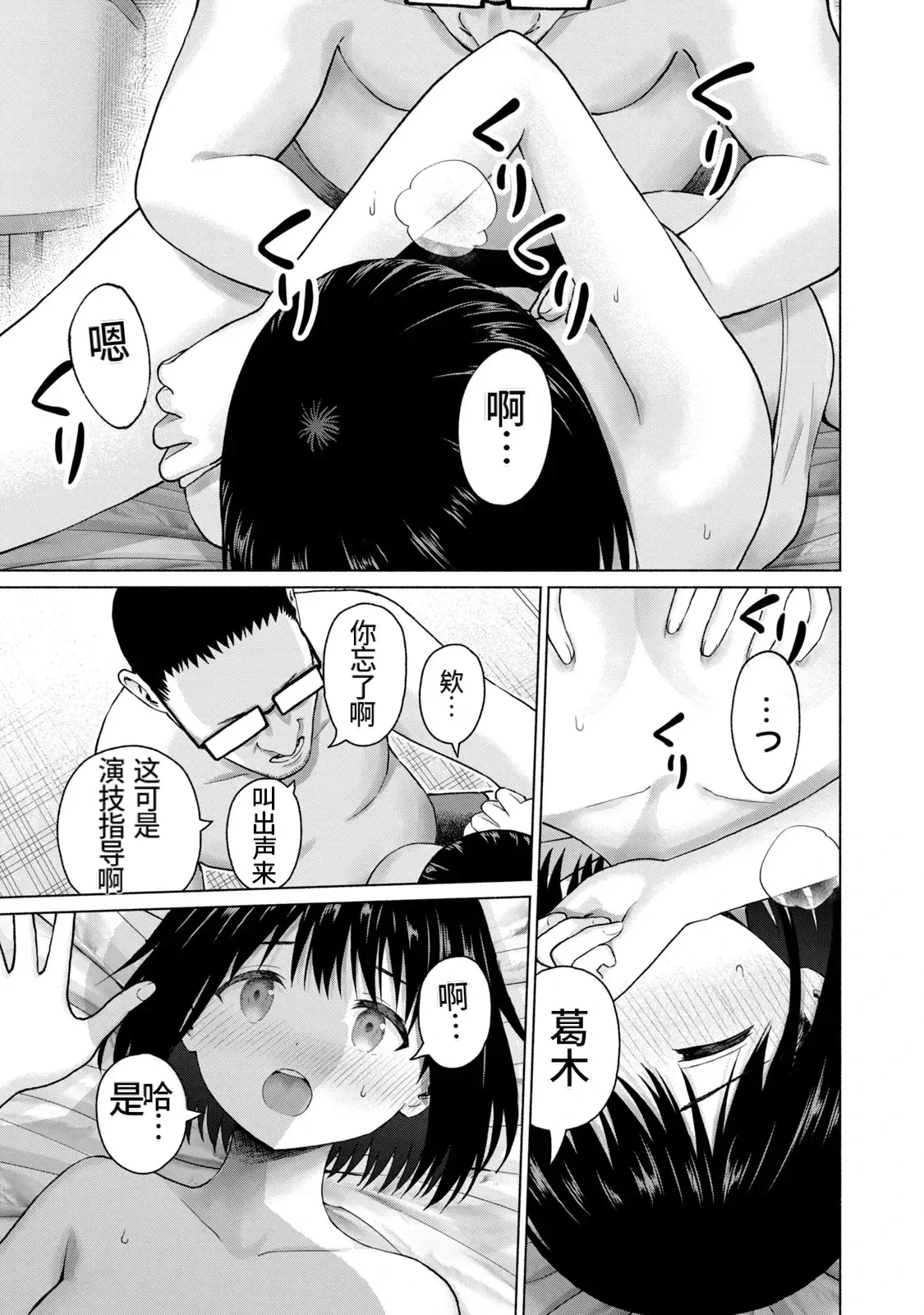 หน้า 118